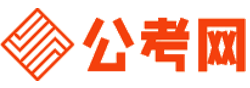 大庆公务员网-大庆公务员考试报名,大庆公务员面试名单,大庆公务员考试历年真题,大庆公务员考试职位表,大庆公务员考试成绩查询